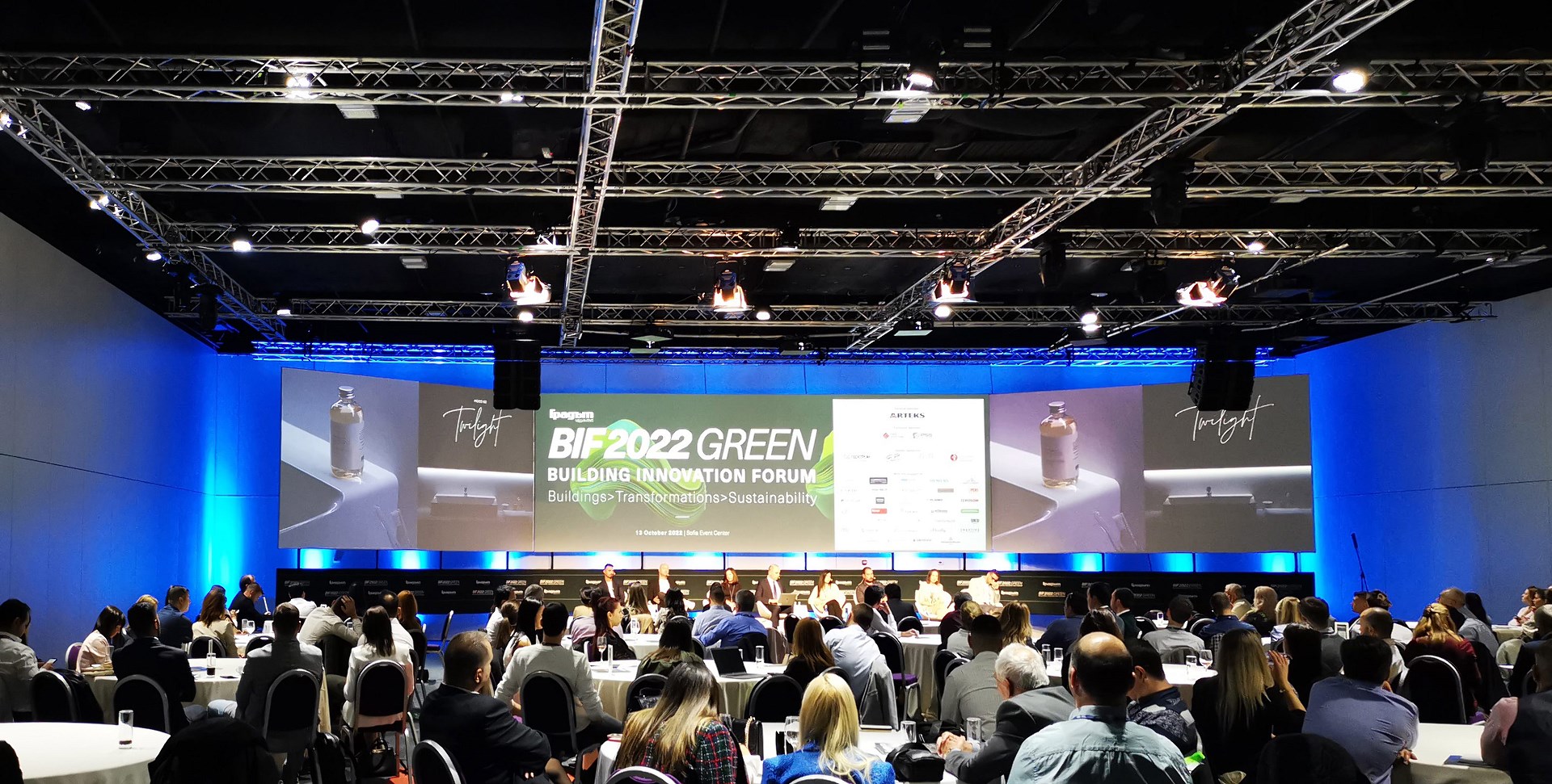 арх. Крум Сергеев - BUILDING INNOVATION FORUM - 2022 | GREEN