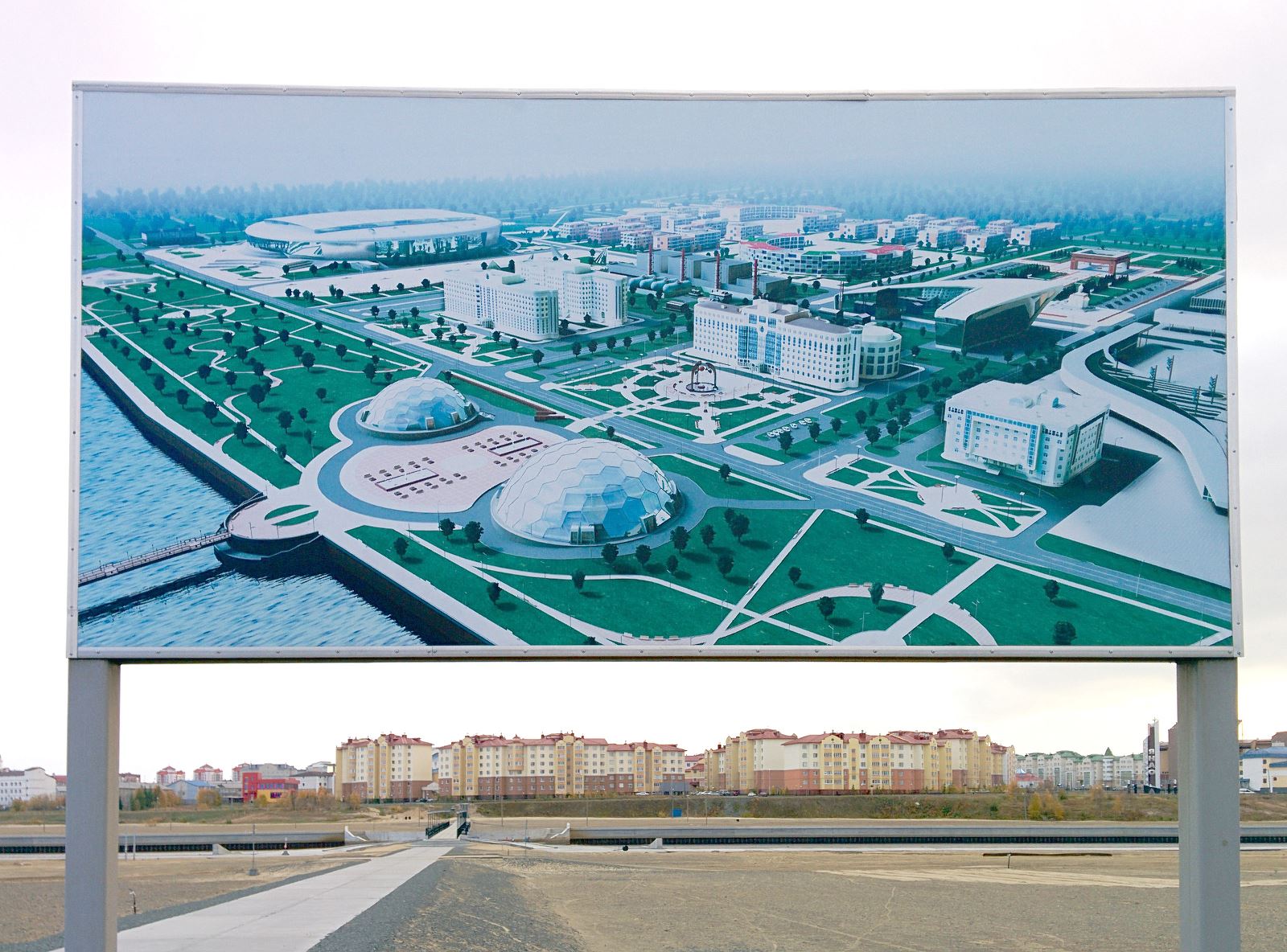 City planning