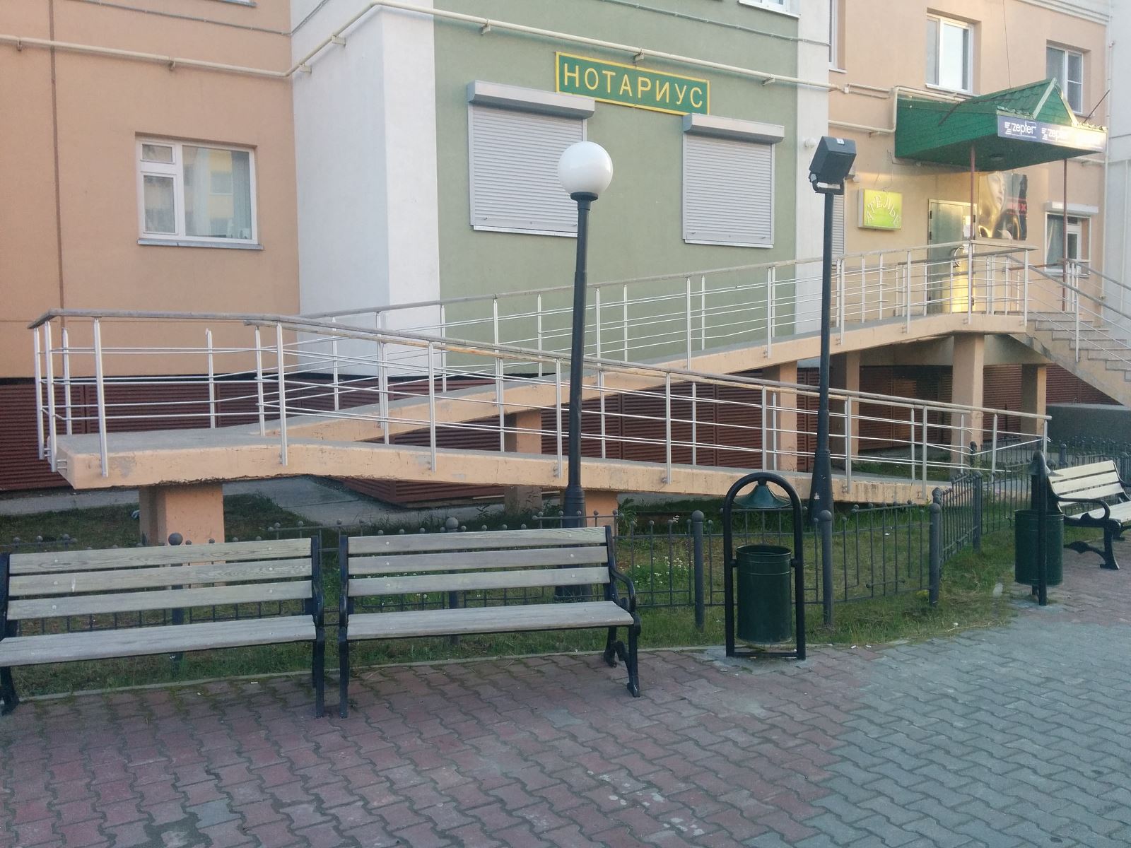 Access to the building